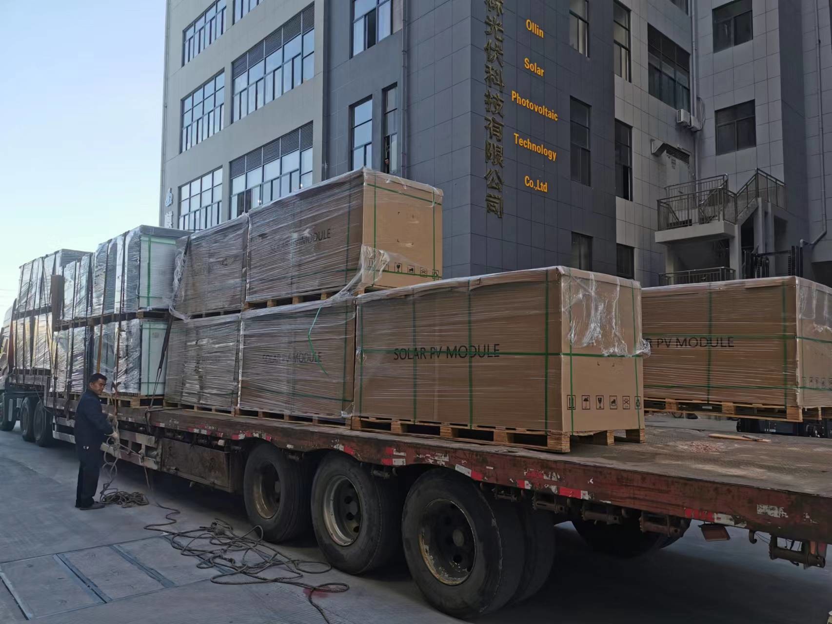 Full Black 440W-460W Solar Panel