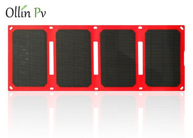 กระเป๋าใส่เครื่องชาร์จพลังงานแสงอาทิตย์ Easy Carry 4 สีแดงอุปกรณ์ชาร์จไฟแบบเซลล์แสงอาทิตย์แบบพกพา
